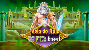 Veio do Raio F12